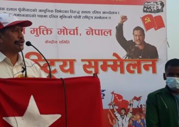 तीन बुँदे सहमति कार्यान्वयन नभए फेरि विद्रोह हुन्छ : विप्लव