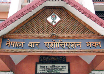 प्रधानन्यायाधीश जबराले बोलाएको बैठक बहिस्कार गर्न बारको आग्रह