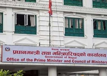 उच्चस्तरीय राजनीतिक समन्वय समितिको पहिलो बैठक बस्दै