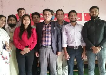 कपिलवस्तु अनेरास्ववियूले बाड्यो विद्यार्थी नेताहरुको जिम्मेवारी