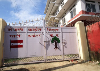 स्थगित कांग्रेस कपिलवस्तुको प्रतिनिधि सभा क्षेत्रीय निर्वाचन मंसिर ८ गते हुने