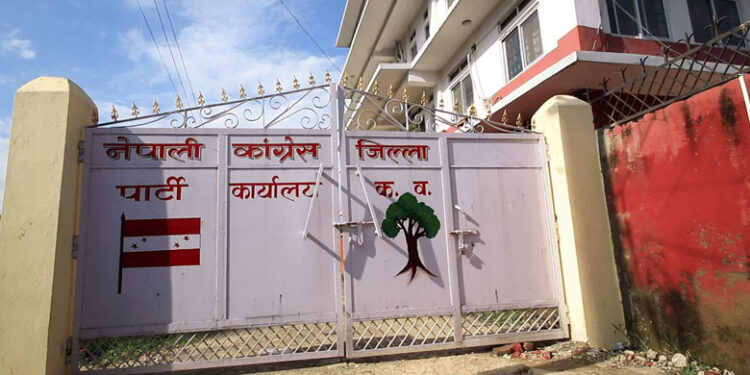 स्थगित कांग्रेस कपिलवस्तुको प्रतिनिधि सभा क्षेत्रीय निर्वाचन मंसिर ८ गते हुने