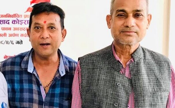कांग्रेस कपिलबस्तुको सदस्यमा हमालको उम्मेदवारी दर्ता