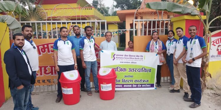 कामना सेवाको १५ औं बार्षिक उत्सवमा विविध कार्यक्रम