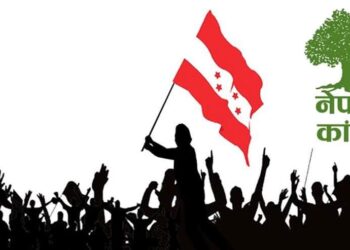 पर्वत कांग्रेसमा जिल्ला सभापतिको उम्मेदवार शुल्क रु ५० हजार