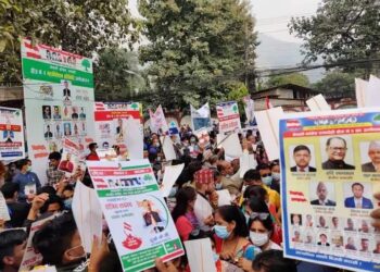रूपन्देही क्षेत्र नम्बर ४ मा नेपाली कांग्रेसको सर्वसम्मत नेतृत्व चयन