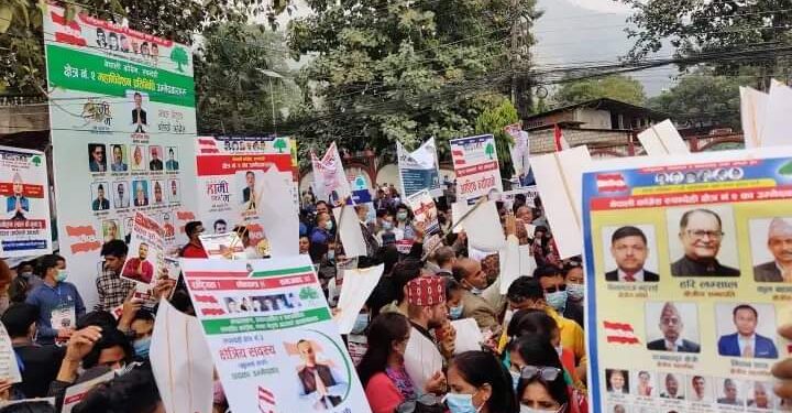 रूपन्देही क्षेत्र नम्बर ४ मा नेपाली कांग्रेसको सर्वसम्मत नेतृत्व चयन