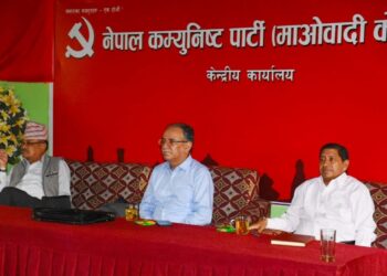 नेता हितमान शाक्यको नेतृत्वमा सम्मेलन व्यवस्थापन उपसमिति गठन