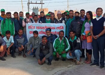 कपिलवस्तु हरित स्वयमसेवक समिति गठन
