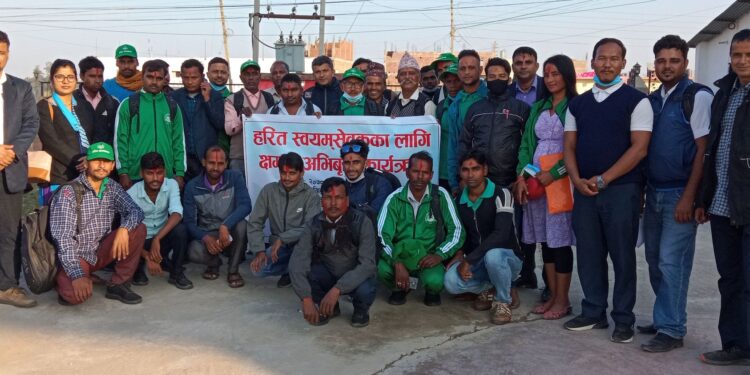 कपिलवस्तु हरित स्वयमसेवक समिति गठन