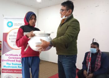 अपांगहरुलाई च्याउको तालिम सहीत सामाग्री