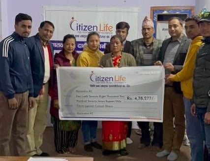 सिटिजन लाइफ इन्स्योरेन्स कम्पनीद्वारा घातक रोगको दावी भुक्तानीको रकम प्रदान