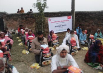 कोभिड पीडति बिपन्न ८० परिवारलाई खाद्यान्न