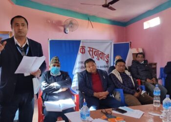 सार्वजनिक सुनुवाई कार्यक्रम सम्पन्न