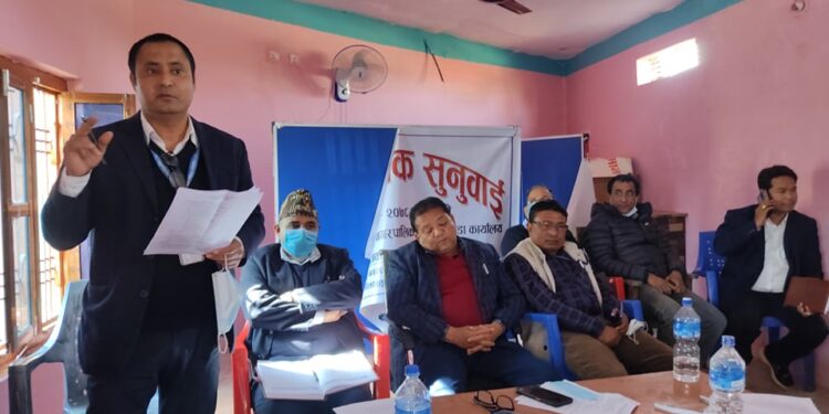 सार्वजनिक सुनुवाई कार्यक्रम सम्पन्न