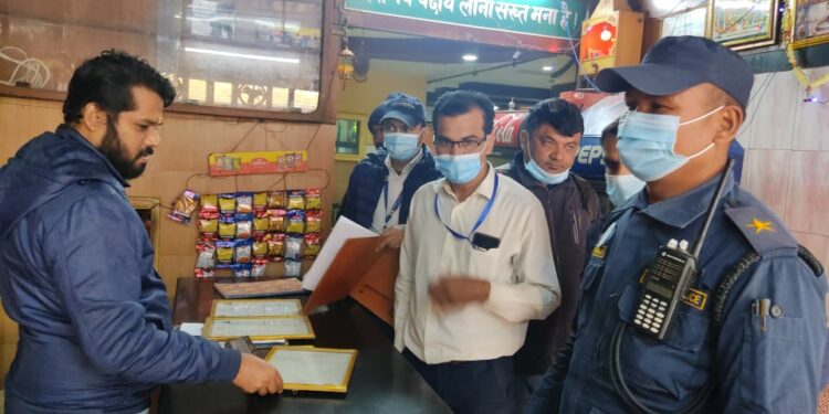 खाद्य प्रविधि तथा गुण नियन्त्रणद्वारा कृष्णनगरमा बजार अनुगमन