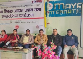अपाङ्गता भएकाहरुलाई रोजगारी दिन सके सपाङ्ग सरह कार्य गर्न सक्षम हुने प्रदेश सासंद पन्थी