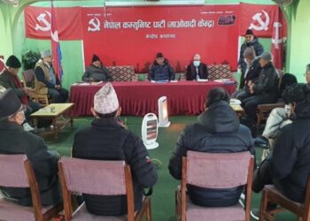 माओवादी केन्द्रको स्थायी कमिटी बैठक आज पनि बस्दै