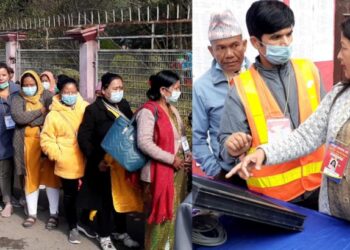 राप्रपा महाधिवेशनः नयाँ नेतृत्व चयनका लागि मतदान जारी
