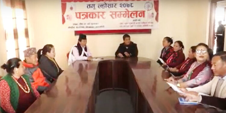 तमू ल्होछार यो वर्ष पनि भव्य मनाउने तयारी