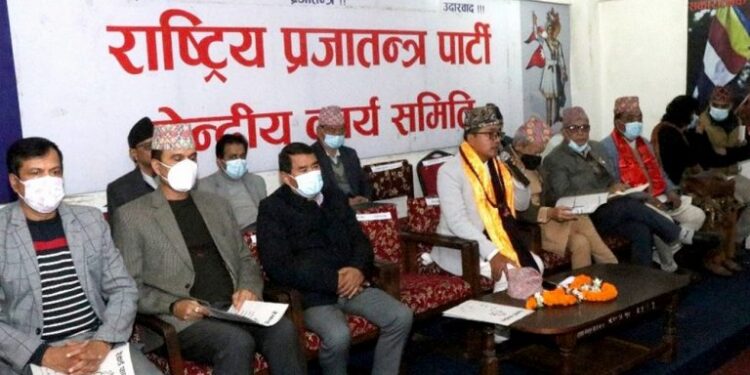 राप्रपाले समान विचारधारा भएकासँग एकता र सहकार्य गर्ने