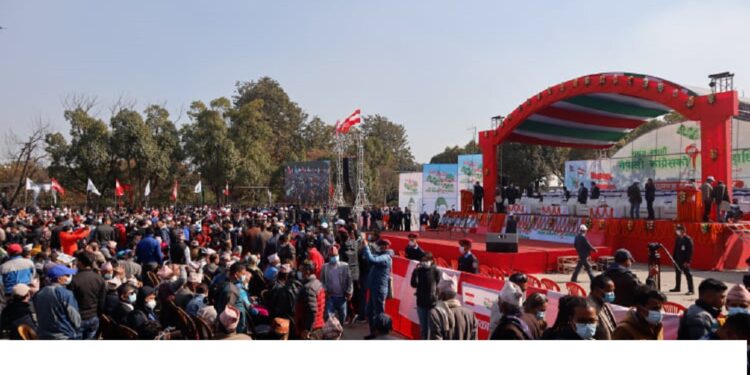 सुरक्षा जाँच बिना कांग्रेस महाधिवेशन स्थलमा प्रवेश गर्न नपाइने