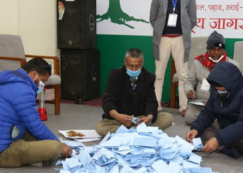 कांग्रेसकाे मतगणना अन्तिम चरणमा, सबै नतिजा आजै