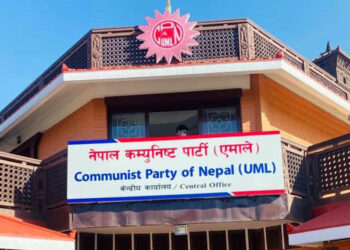 एमालेले बोलायो केन्द्रीय कमिटी बैठक, यी हुन् १५ एजेण्डा
