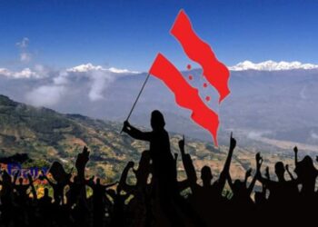 एकसट्ठी जिल्लामा काँग्रेसको अधिवेशन सम्पन्न