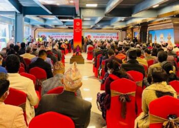एमालेले जिल्ला र प्रदेश अधिवेशनको मिति तोक्यो