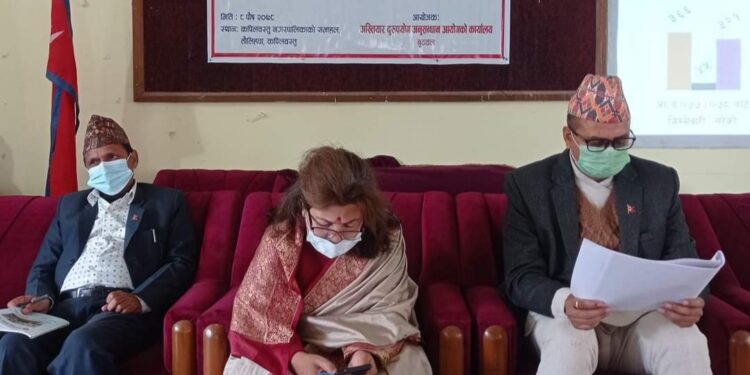 अख्तियारमा कपिलवस्तुका १ सय ४७ उजुरीः स्थानीय तहका मात्रै १२१