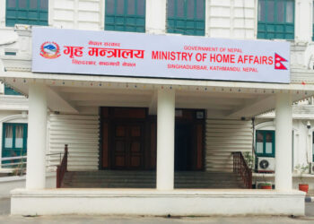 केन्द्रीय सुरक्षा समितिको बैठक बस्दै