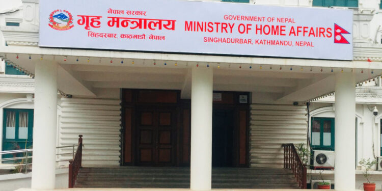 केन्द्रीय सुरक्षा समितिको बैठक बस्दै