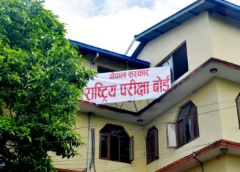 कक्षा १२ को नतिजा सार्वजनिक, ७ हजार ३६ विद्यार्थीले ल्याए ‘ए प्लस’ ग्रेड