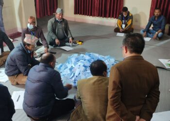 कांग्रेसका बाँकी ३७ जना केन्द्रीय सदस्यको परिणाम आज आउने