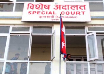 वन अधिकृतको अवैध कमाइ झण्डै सात करोड