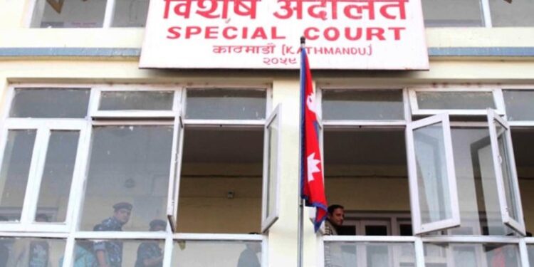 वन अधिकृतको अवैध कमाइ झण्डै सात करोड