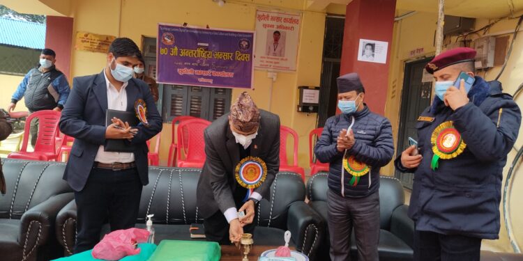 सुठौली भन्सारद्वारा ७० औ अन्तर्राष्ट्रिय भन्सार दिवस मनाईयो