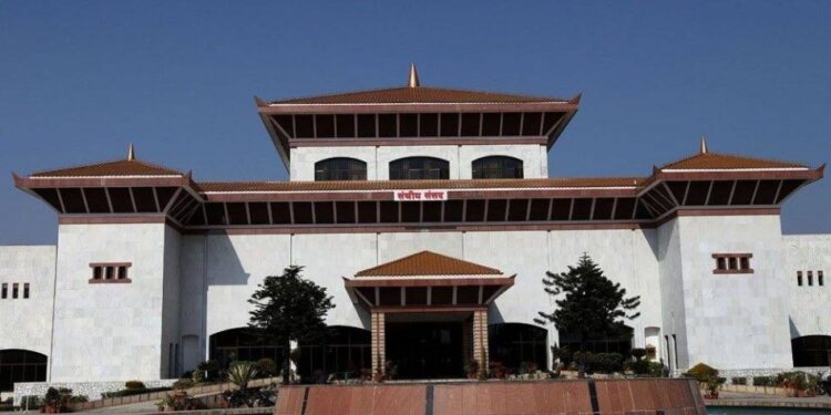 राष्ट्रिय सभाको बैठक पुस २५ गते बस्ने