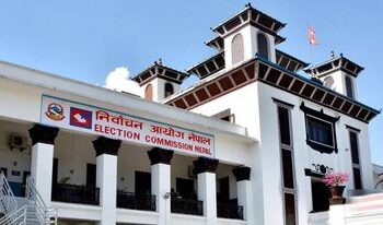 उम्मेदवारको अन्तिम नामावली र चुनाव चिह्न आज प्रदान गरिने