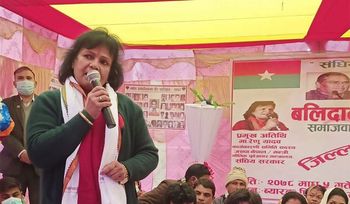 मन्त्री यादवलाई बर्खास्त गर्न माग गर्दै प्रधानमन्त्रीलाई ज्ञापन पत्र