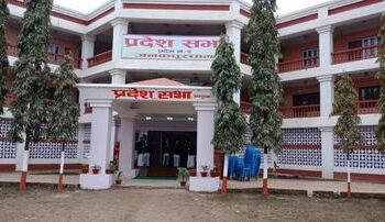 प्रदेश २ : नाम र राजधानीका लागि आज मतदान हुँदै