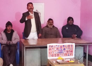कपिलबस्तुमा मनाइयो बलिदानी दिवस