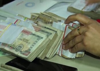 स्रोत नखुलेको रु ५० लाखसहित पाँचजना पक्राउ