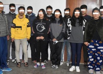 नेपालमा बसेर अमेरिकामा जुवा खेलाउने गिरोह पक्राउ