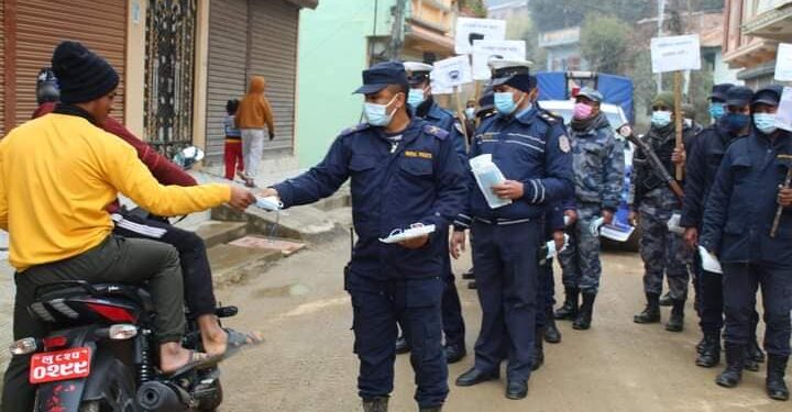अर्घाखाँची प्रहरीको प्रश्न- हजुरको मास्क खोइ ?