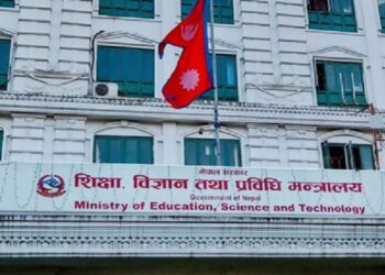 माघ १५ गतेदेखि २० गतेसम्म स्कुलहरु खुल्ने