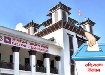 कोरोनाले राष्ट्रिय सभा निर्वाचन तालिकामा फरक नपार्ने