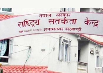 तोकिएको समयमा हाजिर हुँदैनन् कर्मचारीः ७३२ लाई कारबाही सिफारिस
