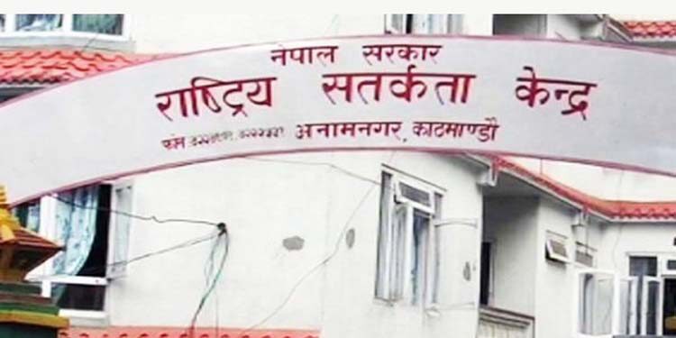 तोकिएको समयमा हाजिर हुँदैनन् कर्मचारीः ७३२ लाई कारबाही सिफारिस
